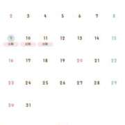 ヒメ日記 2025/03/09 14:03 投稿 しほ 脱がされたい人妻 春日部店