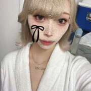 ヒメ日記 2025/04/23 04:02 投稿 ゆい CIELO（シエロ）