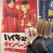 ヒメ日記 2026/03/08 03:52 投稿 ゆい CIELO（シエロ）