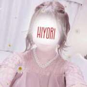 ヒメ日記 2025/11/02 09:42 投稿 ひより ハイブリッドヘルス西川口