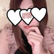 ヒメ日記 2026/03/21 12:42 投稿 ひより ハイブリッドヘルス西川口