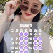 ヒメ日記 2025/03/24 23:13 投稿 あすか 秘書室(吉原)