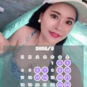 ヒメ日記 2025/04/24 16:41 投稿 あすか 秘書室(吉原)