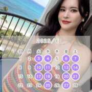 ヒメ日記 2025/05/27 16:59 投稿 あすか 秘書室(吉原)