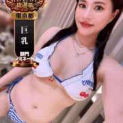 ヒメ日記 2025/09/21 22:52 投稿 あすか 秘書室(吉原)