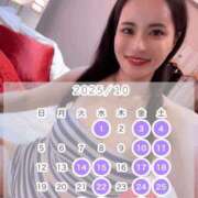 ヒメ日記 2025/09/24 21:01 投稿 あすか 秘書室(吉原)