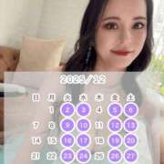 あすか 12月のスケジュール🗓 秘書室(吉原)