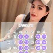 ヒメ日記 2026/01/23 20:28 投稿 あすか 秘書室(吉原)