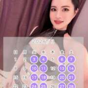 あすか 3月のスケジュール🗓 秘書室(吉原)