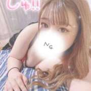 ヒメ日記 2025/03/09 12:26 投稿 かな ぽちゃらん神栖店