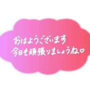 ヒメ日記 2025/09/14 09:15 投稿 二宮（にのみや） 熟女の風俗最終章 大宮店