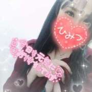 ヒメ日記 2024/12/10 10:28 投稿 らむ One More奥様　横浜関内店