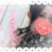 ヒメ日記 2024/12/24 14:37 投稿 らむ One More奥様　横浜関内店