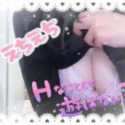 ヒメ日記 2025/01/08 00:12 投稿 らむ One More奥様　横浜関内店