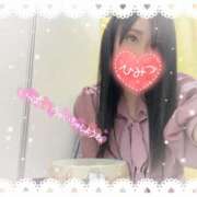 ヒメ日記 2025/02/04 02:22 投稿 らむ One More奥様　横浜関内店