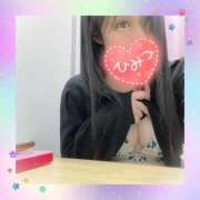 ヒメ日記 2025/02/16 22:46 投稿 らむ One More奥様　横浜関内店