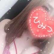 ヒメ日記 2025/04/10 21:32 投稿 らむ One More奥様　横浜関内店