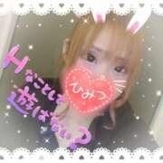 ヒメ日記 2025/04/11 10:30 投稿 らむ One More奥様　横浜関内店