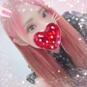 ヒメ日記 2025/05/02 15:16 投稿 らむ One More奥様　横浜関内店