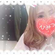 ヒメ日記 2025/05/14 22:15 投稿 らむ One More奥様　横浜関内店