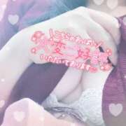 ヒメ日記 2025/06/24 22:25 投稿 らむ One More奥様　横浜関内店