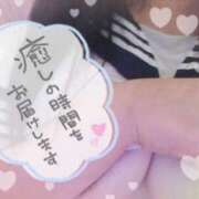 ヒメ日記 2025/10/09 17:47 投稿 らむ One More奥様　横浜関内店