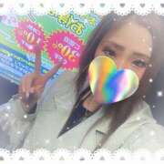 ヒメ日記 2026/04/03 03:57 投稿 らむ One More奥様　横浜関内店