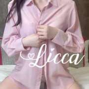 ヒメ日記 2025/05/15 20:32 投稿 月城りか Mrs.Dandy Ueno