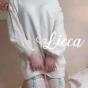 ヒメ日記 2025/11/28 01:12 投稿 月城りか Mrs.Dandy Ueno