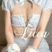 ヒメ日記 2025/11/28 22:17 投稿 月城りか Mrs.Dandy Ueno