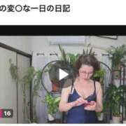 ヒメ日記 2025/11/11 00:35 投稿 佐々波エヴァ Mrs.Dandy Ueno