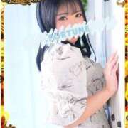 ヒメ日記 2024/12/17 15:42 投稿 もか フォーチュン