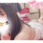 ヒメ日記 2024/12/21 07:34 投稿 もか フォーチュン