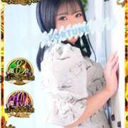 ヒメ日記 2025/01/02 12:31 投稿 もか フォーチュン