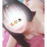 ヒメ日記 2025/01/30 07:33 投稿 もか フォーチュン