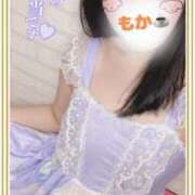 ヒメ日記 2025/02/09 17:10 投稿 もか フォーチュン