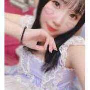 ヒメ日記 2025/02/12 00:59 投稿 もか フォーチュン