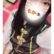 ヒメ日記 2025/02/17 15:32 投稿 もか フォーチュン