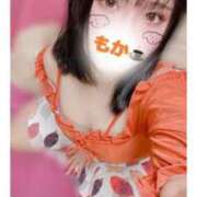 ヒメ日記 2025/03/01 23:32 投稿 もか フォーチュン