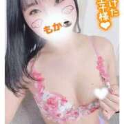 ヒメ日記 2025/03/02 12:32 投稿 もか フォーチュン