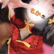 ヒメ日記 2025/04/01 23:38 投稿 もか フォーチュン