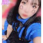 ヒメ日記 2025/04/18 23:39 投稿 もか フォーチュン