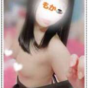 ヒメ日記 2025/05/16 12:31 投稿 もか フォーチュン