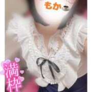 ヒメ日記 2025/05/23 22:48 投稿 もか フォーチュン