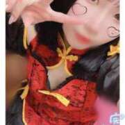 ヒメ日記 2025/06/04 15:02 投稿 もか フォーチュン