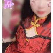 ヒメ日記 2025/06/06 14:28 投稿 もか フォーチュン