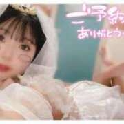 ヒメ日記 2025/07/18 15:21 投稿 もか フォーチュン