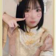 ヒメ日記 2025/08/01 07:37 投稿 もか フォーチュン