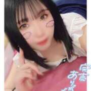 ヒメ日記 2025/08/19 07:32 投稿 もか フォーチュン