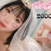 ヒメ日記 2025/10/27 07:40 投稿 もか フォーチュン